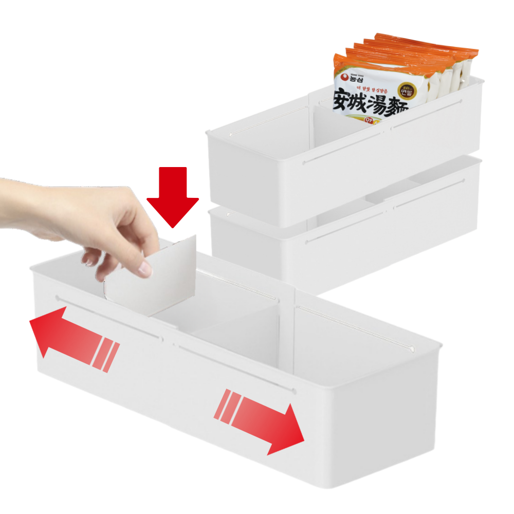 키앤 길이조절 칸막이분리 수납 정리함, 3개 19,300원