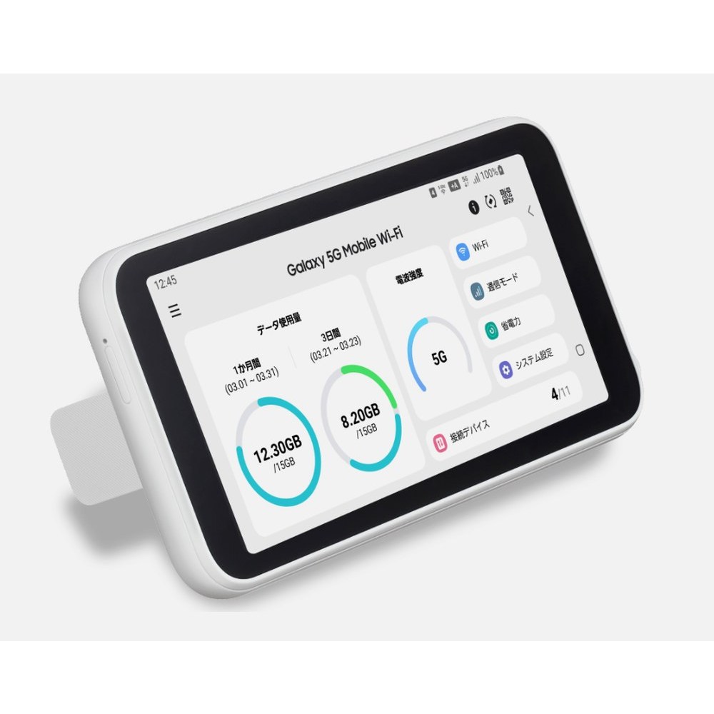 ZEARTS 갤럭시 5G 모바일 와이파이 SCR01 심 프리 휴대용 라우터 무선 미니 중고 플러그 없음 98 170,500원