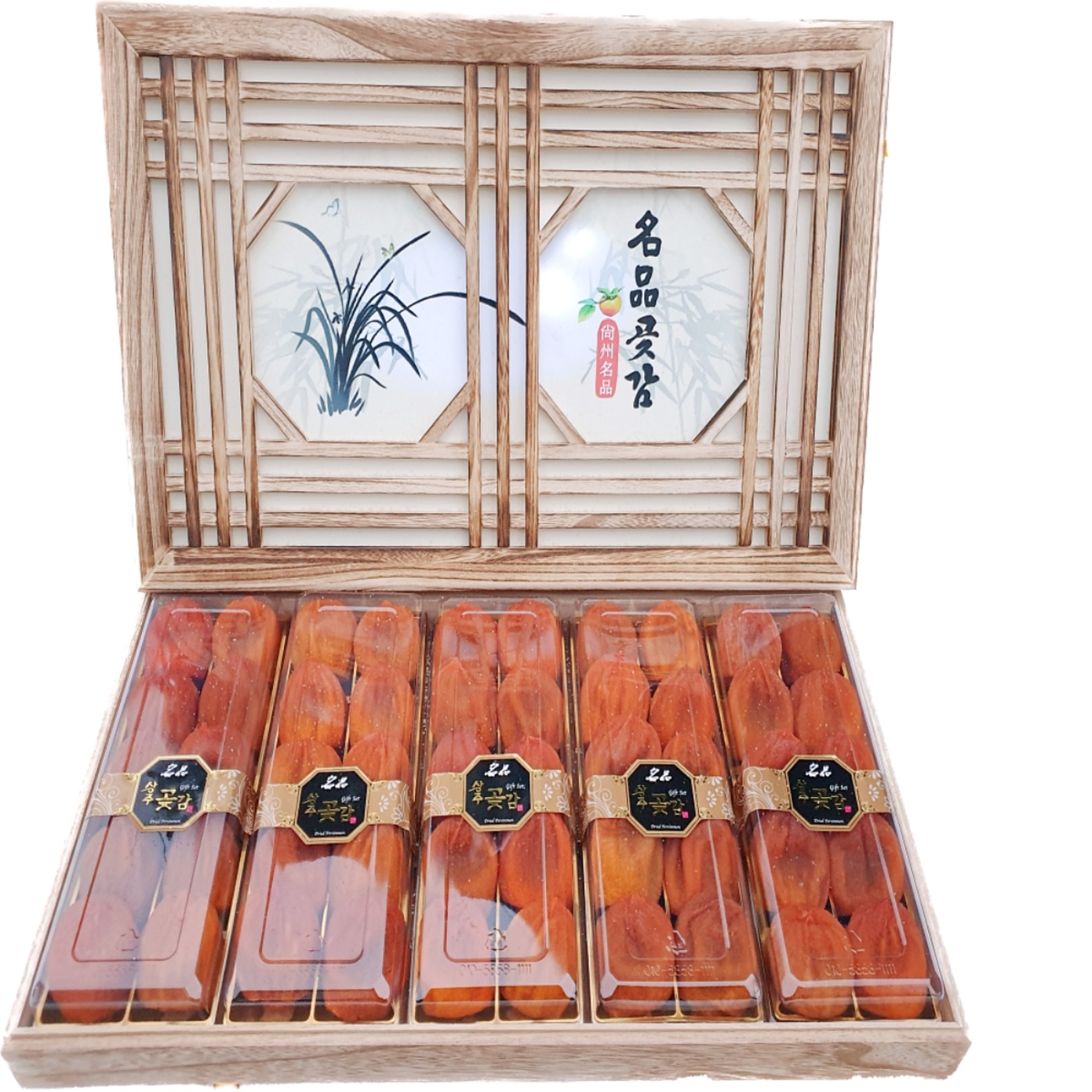 상주곶감 오동나무 명품선물세트(곶감,반건시) 110,000원