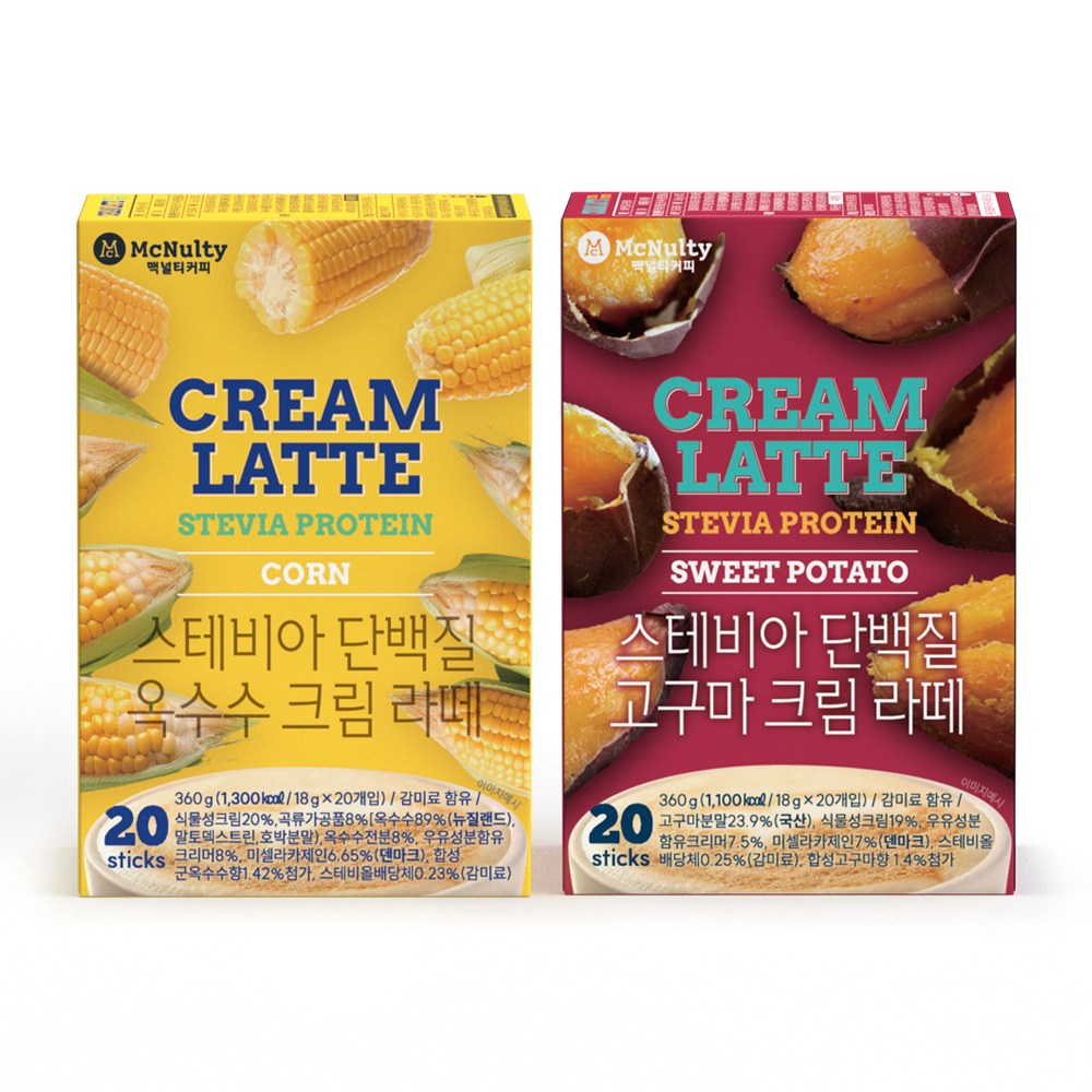 맥널티 스테비아 단백질 고구마,옥수수 크림 라떼, 2개, 20개입, 18g 11,900원