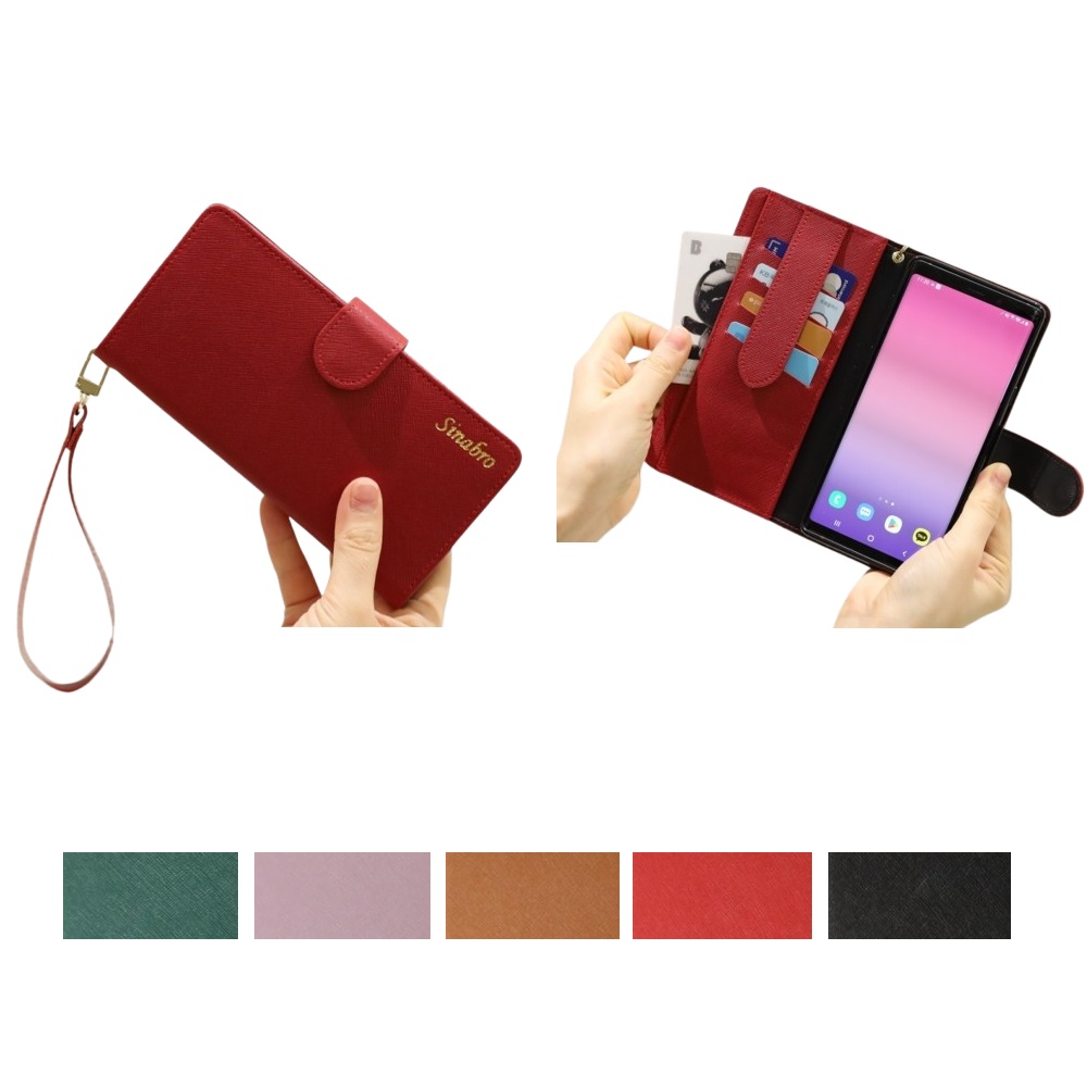 갤럭시 S23울트라 케이스 SM-S918N 국내 제조 생산 천연 소가죽 시카레아 (슬림 다이어리) 카드 지폐 수납 후면형 뒷면 포켓 지갑 (손목 스트랩 포함) 22,900원