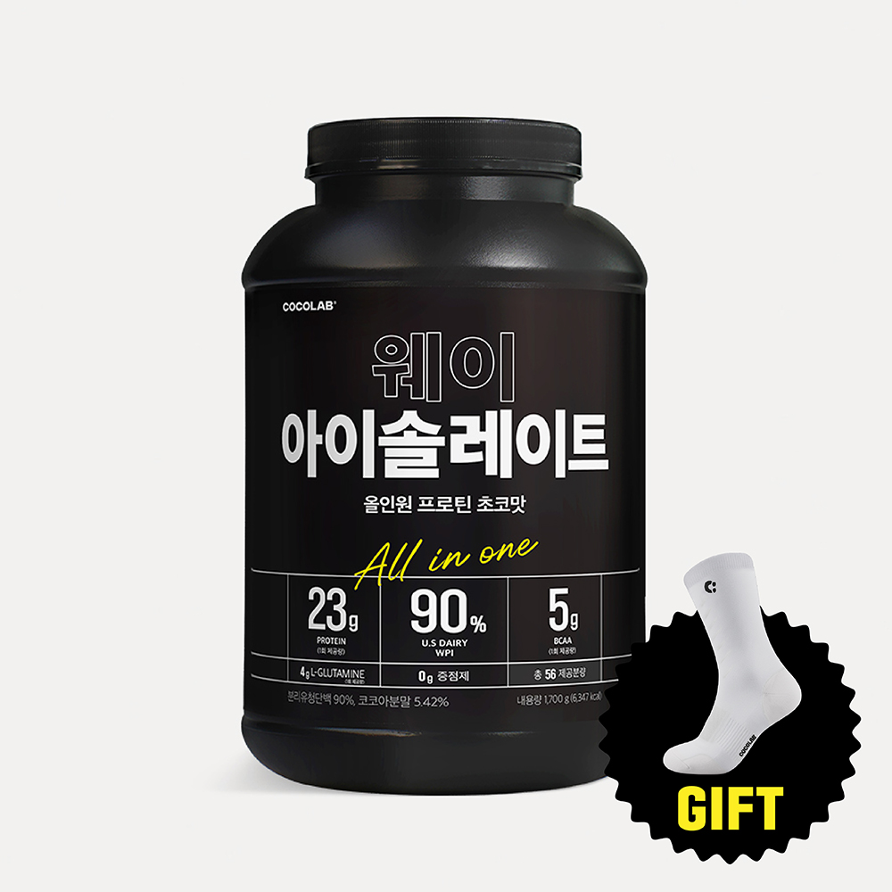 [고기능성 스포츠 삭스 증정] 코코랩 WPI 웨이아이솔레이트 초코맛 1.7kg, 미국산 100% 단백질 보충제 분리유청단백 프로틴, 현재가 99,000원