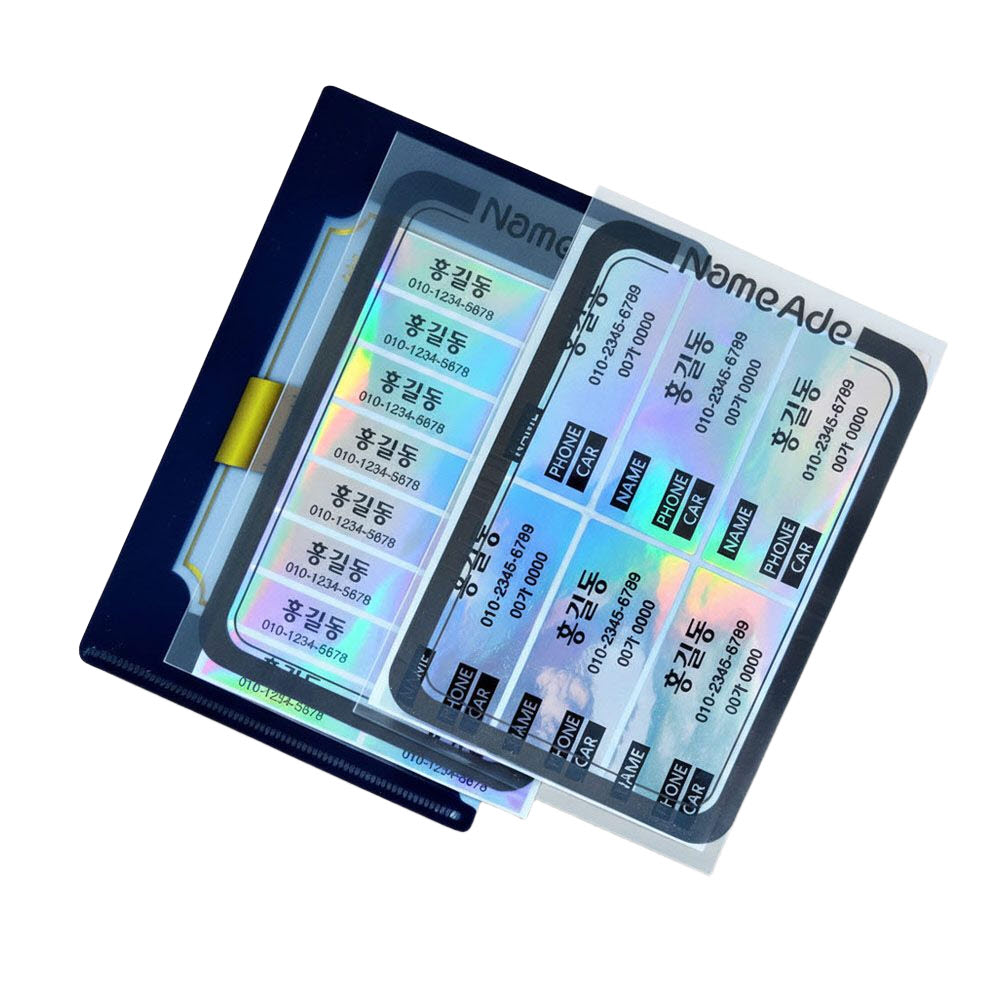 네임에이드 골프 네임스티커 패키지(클럽용 캐디백용 보관케이스), 현재가 5,500원