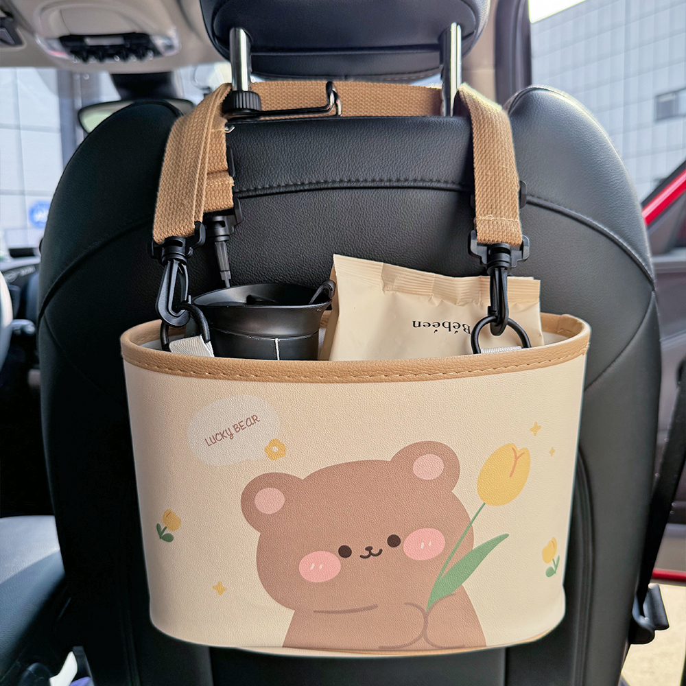 카템 차량용 베베 헤드레스트 수납함 9,800원