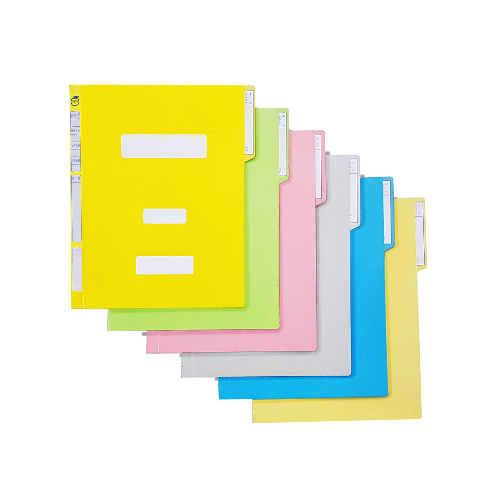 영오 종이 정부 문서 화일 A4, 40개, 1세트, 미색(연노랑) 10,900원