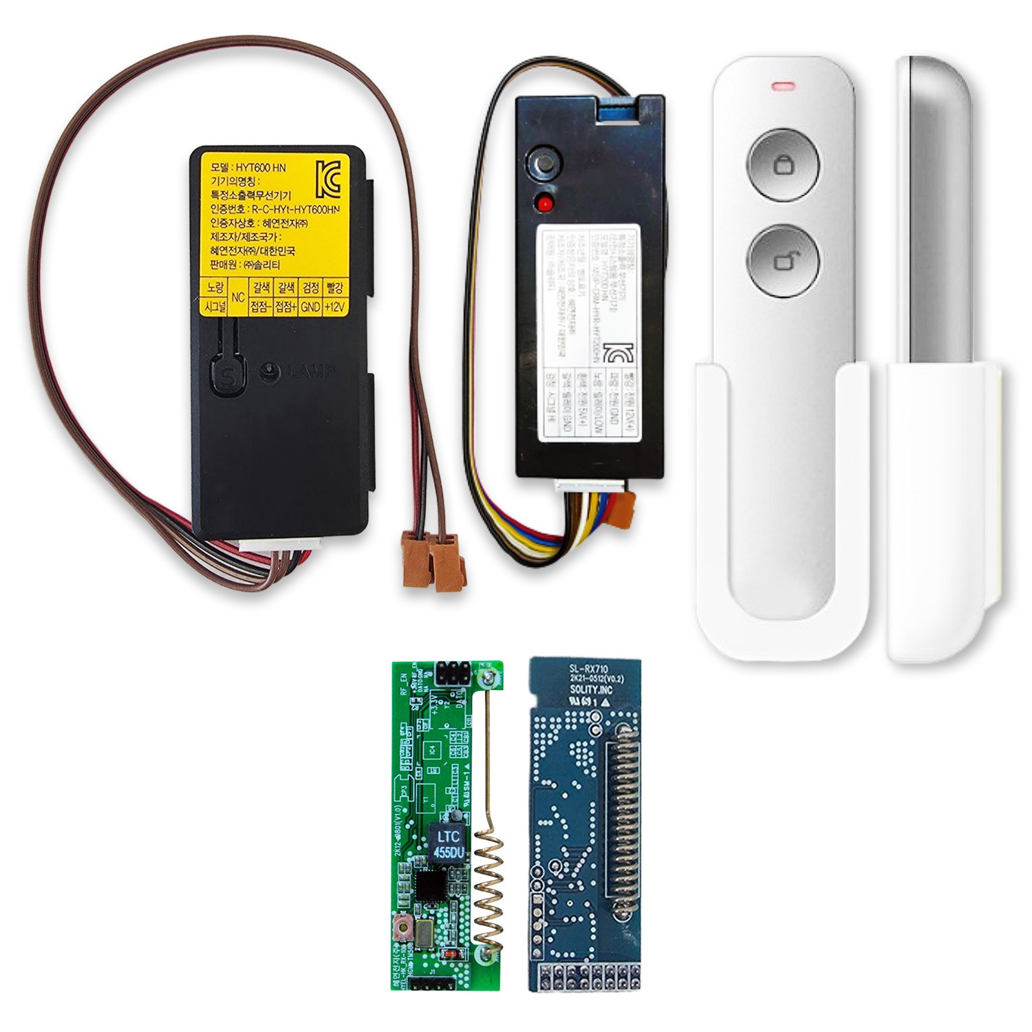 혜강 SYNC 웰콤 솔리티 모델 비디오폰 연동기 세트 인터폰 월패드 모듈 리모컨 무선연동 25,000원
