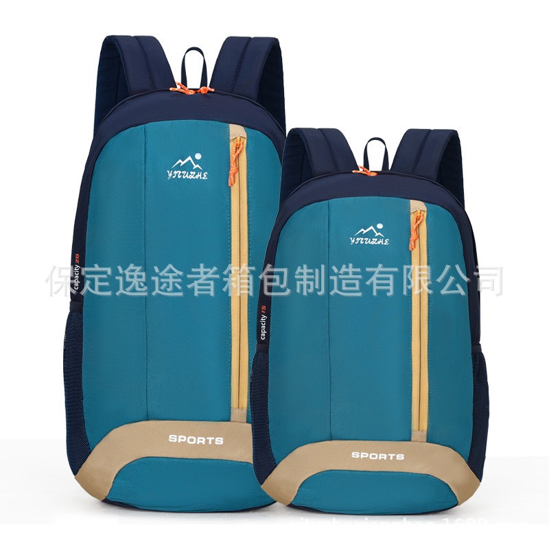등산 가방 여행 배낭 공장 도매 야외 스포츠 피트니스 캐주얼 남성 및 여성 유행 17,000원
