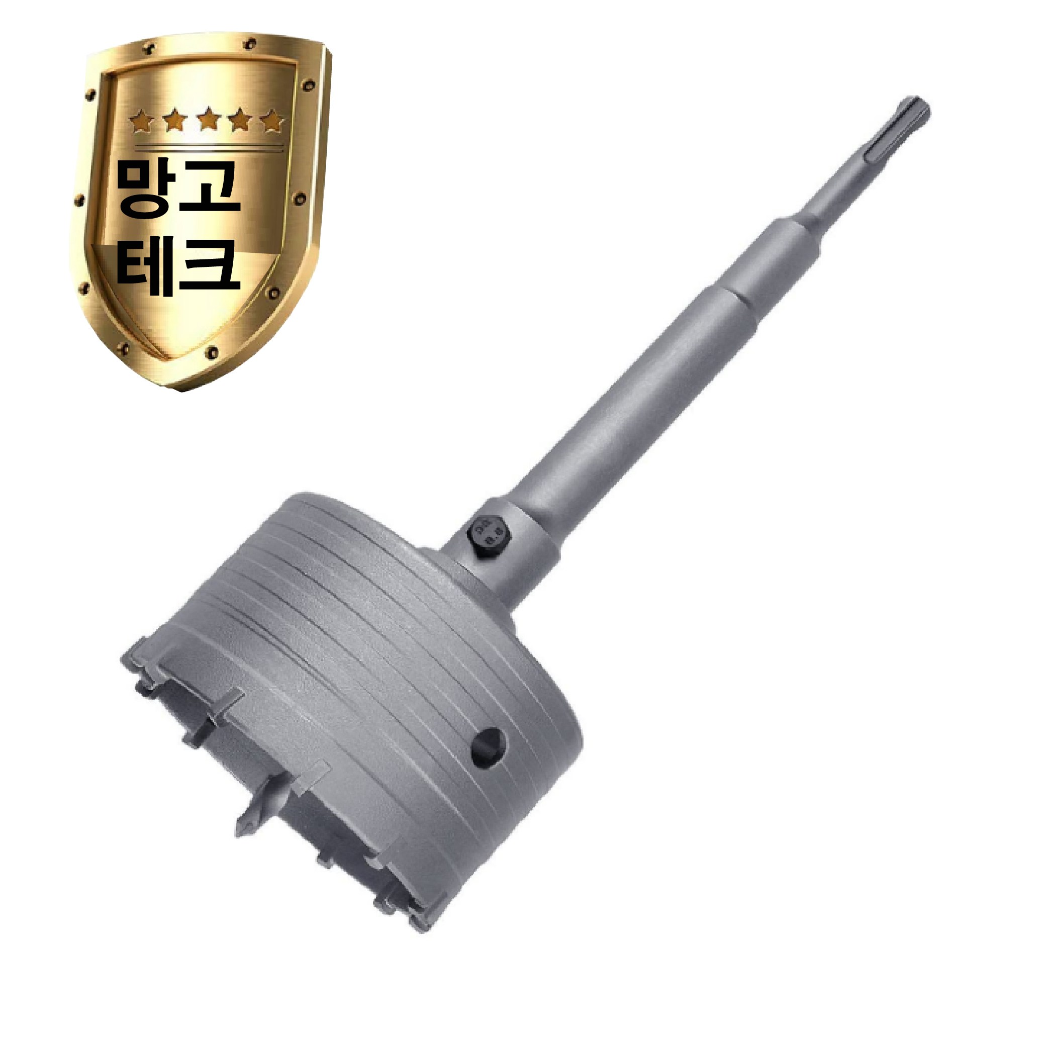 망고테크 콘크리트 홀쏘 70mm sds plus 로드(200mm)포함세트 건식 코아 시멘트벽 벽돌 벽 타공 홀커터 에어콘 배관 구멍뚫기, 1개 28,900원