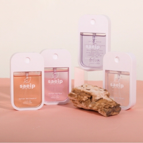 Saeip 휴대용 손소독제 스프레이 미니 뿌리는 세니타이저 식약처인증 5,000원