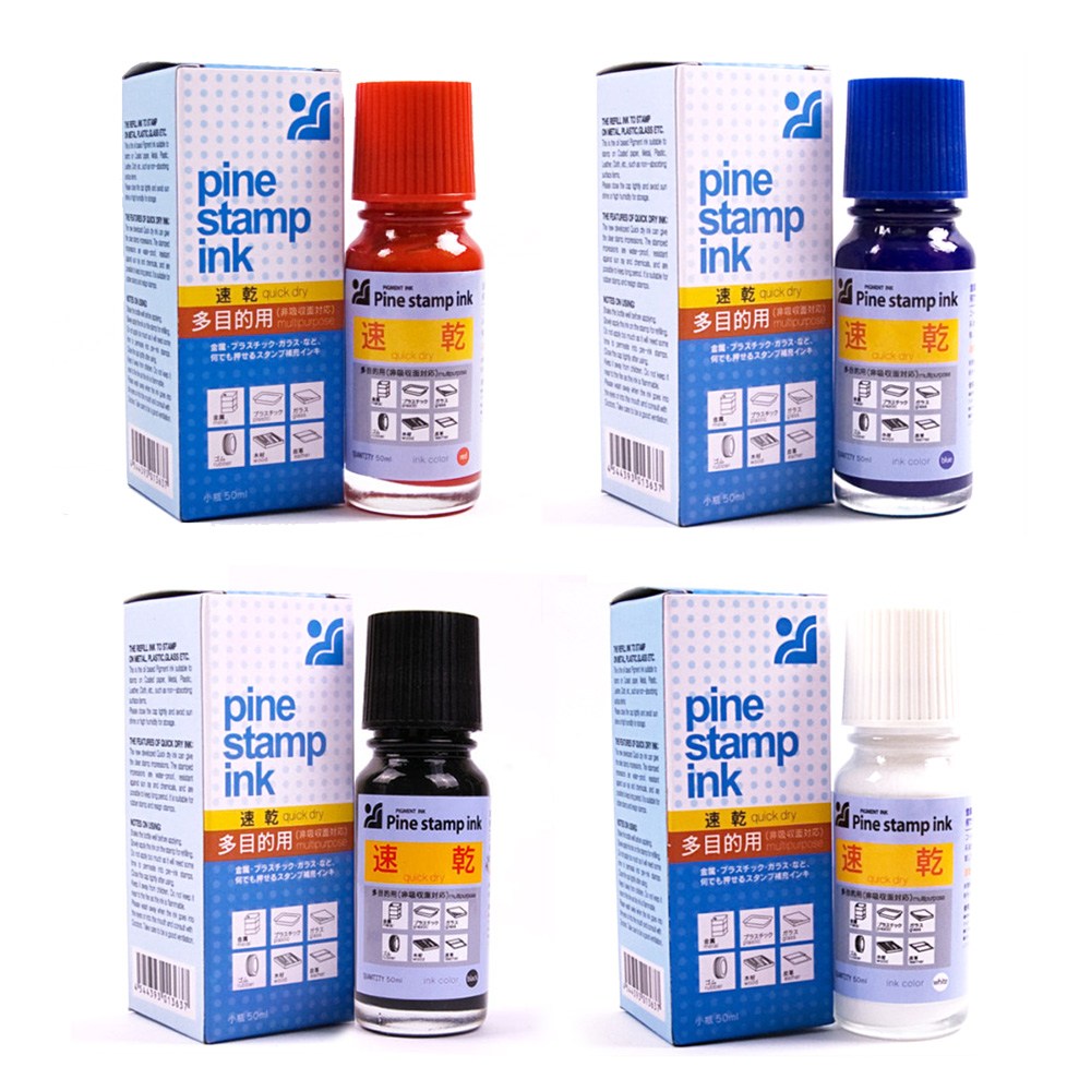 [PINE스탬프] 불멸잉크 (속건성/속건잉크)] 4색, 적색 19,800원
