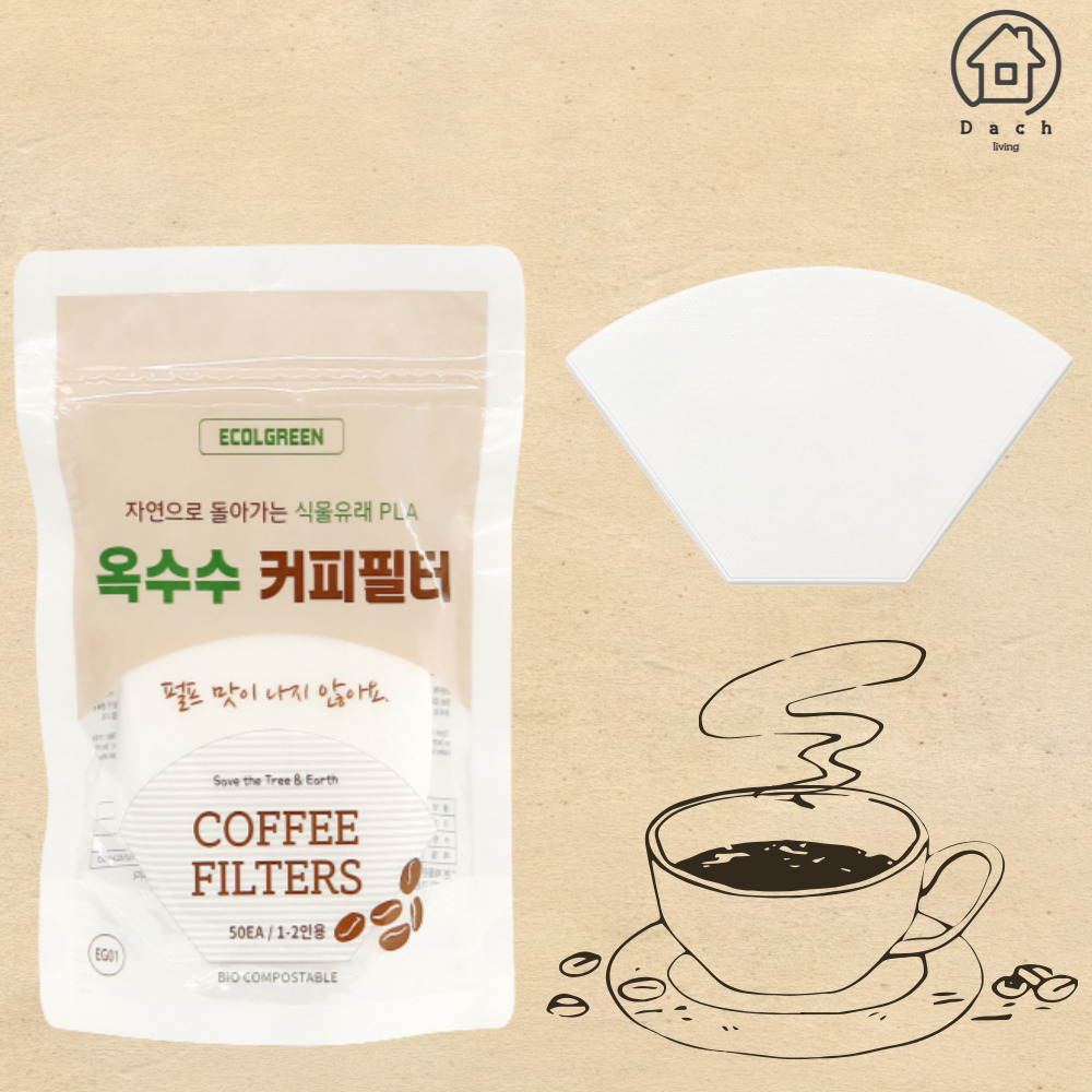 다스리빙 친환경 커피 드립필터 생분해 여과지 칼리타 1-2인용 일회용 핸드드립 커피필터 EG01 50매, 1세트, 50개 7,790원