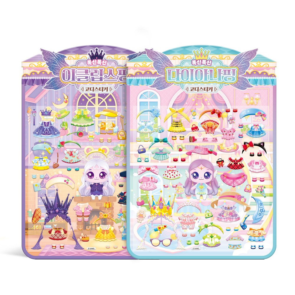 아이누리 프린세스 캐치 티니핑 시즌6 폭신폭신 코디스티커 다이아나핑 + 이클립스핑 세트 14,600원