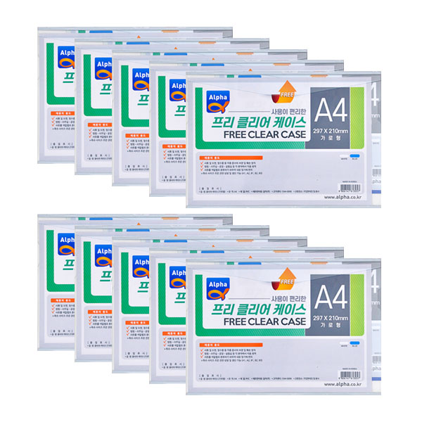 알파 클리어 케이스 가로형 A4 297 210mm 21,600원