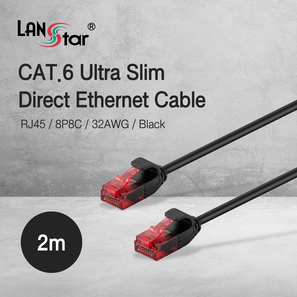 랜스타 CAT6 UTP 초슬림 랜선 랜케이블 인터넷선 블랙 2M LS-SL6-2B 1,740원