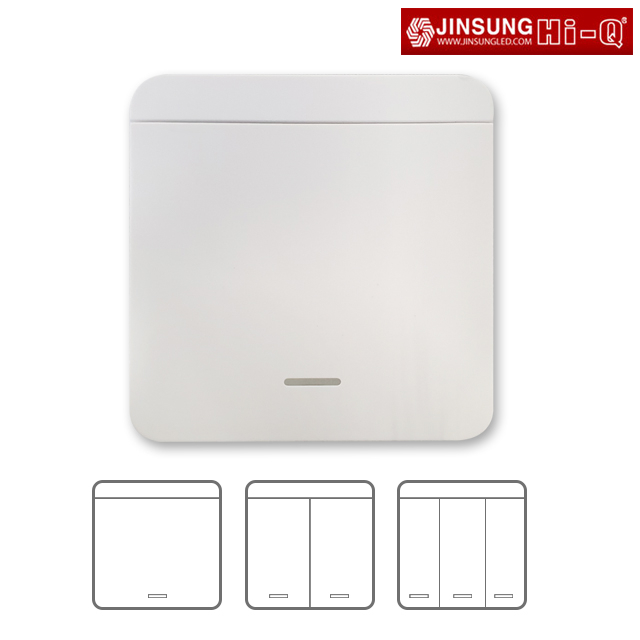 진성전자 하이큐 이지무선스위치1구 + 수신부1개 SET (1구세트), 1세트 20,500원