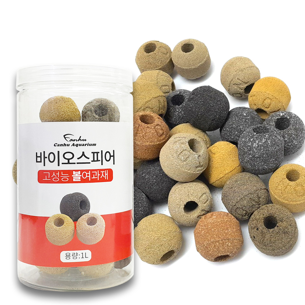 칸후아쿠아리움 바이오스피어 고성능 여과재 13,490원