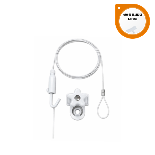 안뚜리 못없이액자걸기 못안박고 벽액자걸이 그림 벽걸이 대형 액자걸이 +와이어포함 6,900원