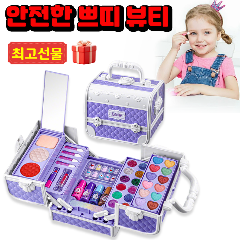 [인기상품] 키즈뷰티 장남감 가방 완구세트 어린이 메이크업 유아 화장품놀이 세트 미용실 놀이 아기 화장대 화장품 장난감 선물박스 43,900원