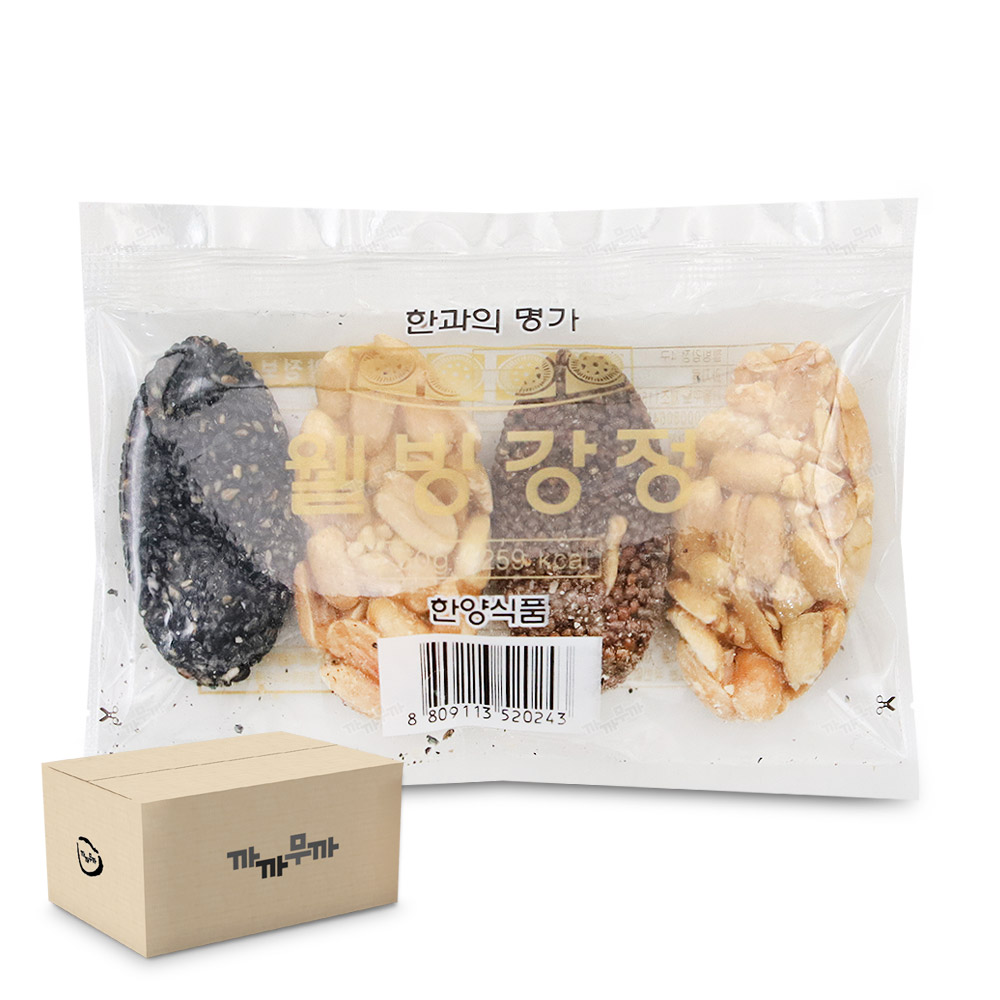 한양식품 웰빙강정 50g*20개입[1박스] 13,600원