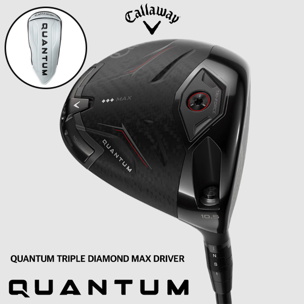 캘러웨이 퀀텀 트리플 다이아몬드 맥스 드라이버 QUANTUM (Ventus Black) 2026 1,254,000원