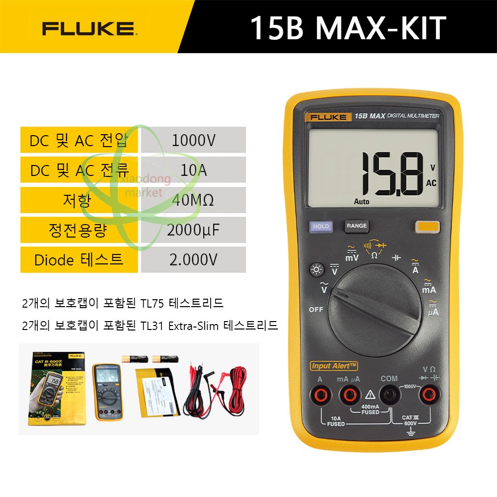 플루크 멀티미터 전기 측정기 FLUKE-15B MAX-01 멀티 테스터기 128,250원