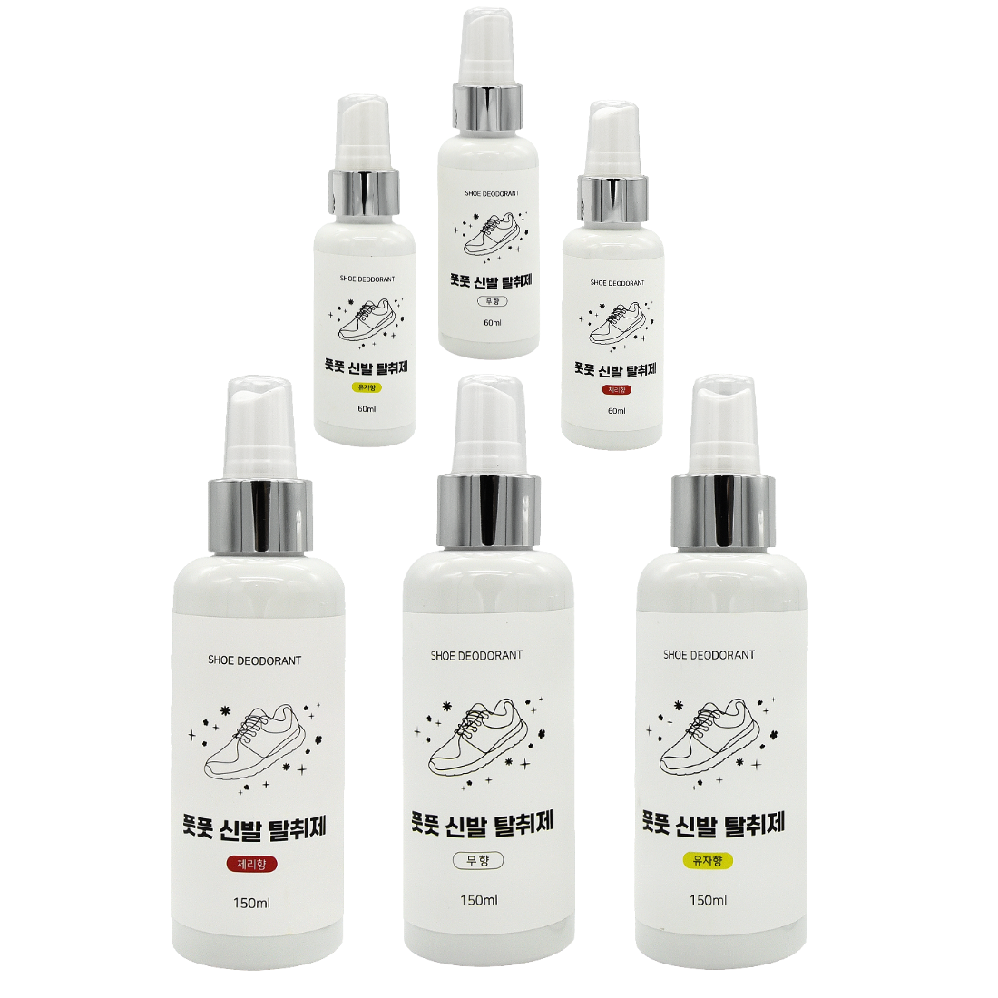 풋풋 신발 냄새 제거 탈취제 휴대용, 대용량 3가지향, 1개, 60ml 7,250원