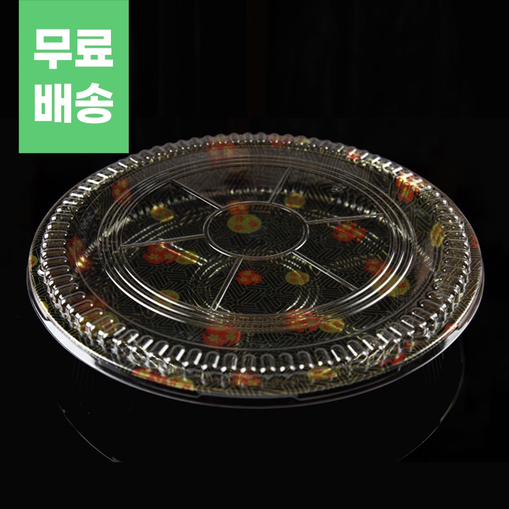 사쿠라 원형 초밥용기 120개 200개 300개 세트 선택 일식용기 도시락 배달용기, 1개, 120개입 173,000원
