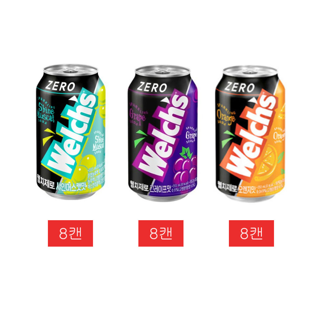 웰치스 제로 포도 오렌지 샤인머스캣 355ml 3종 24캔 세트 38,000원