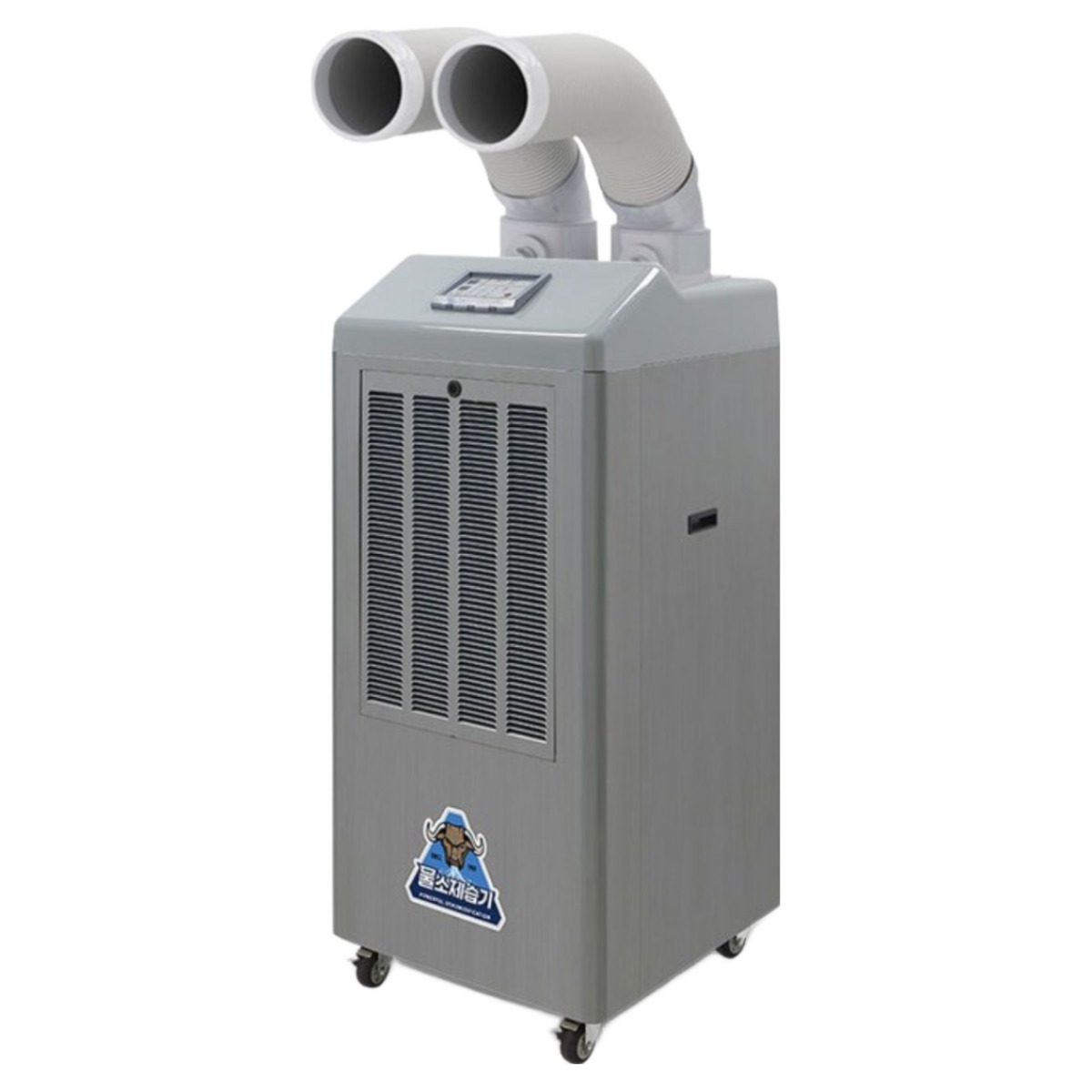 산업용제습기 가야블루칩 KY-2820DP 280리터 덕트자동배수형 3,322,000원