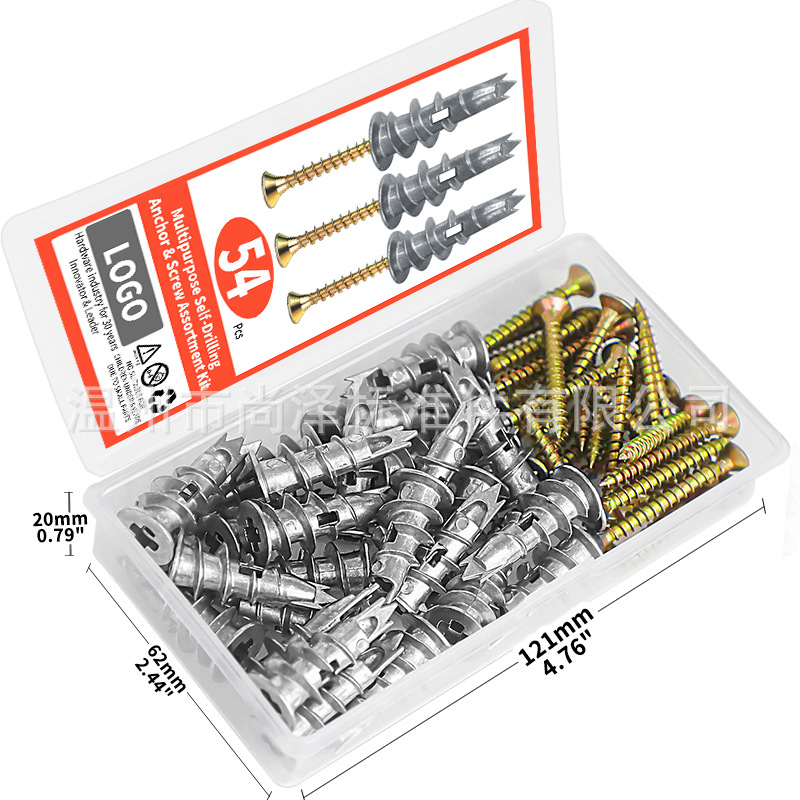 석고보드 앙카세트 칼부럭 6,900원