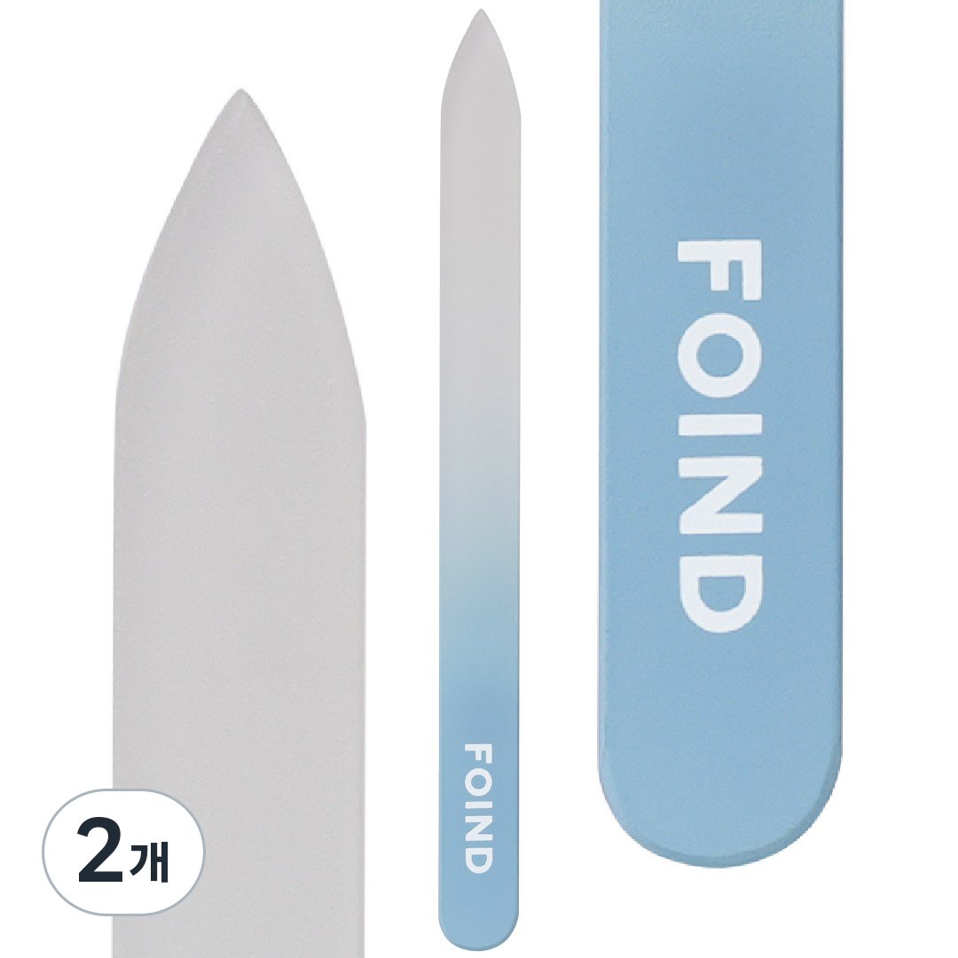 포인드 글라스 네일파일 강화유리 섬세한 네일케어, 2개, 단일 13,000원