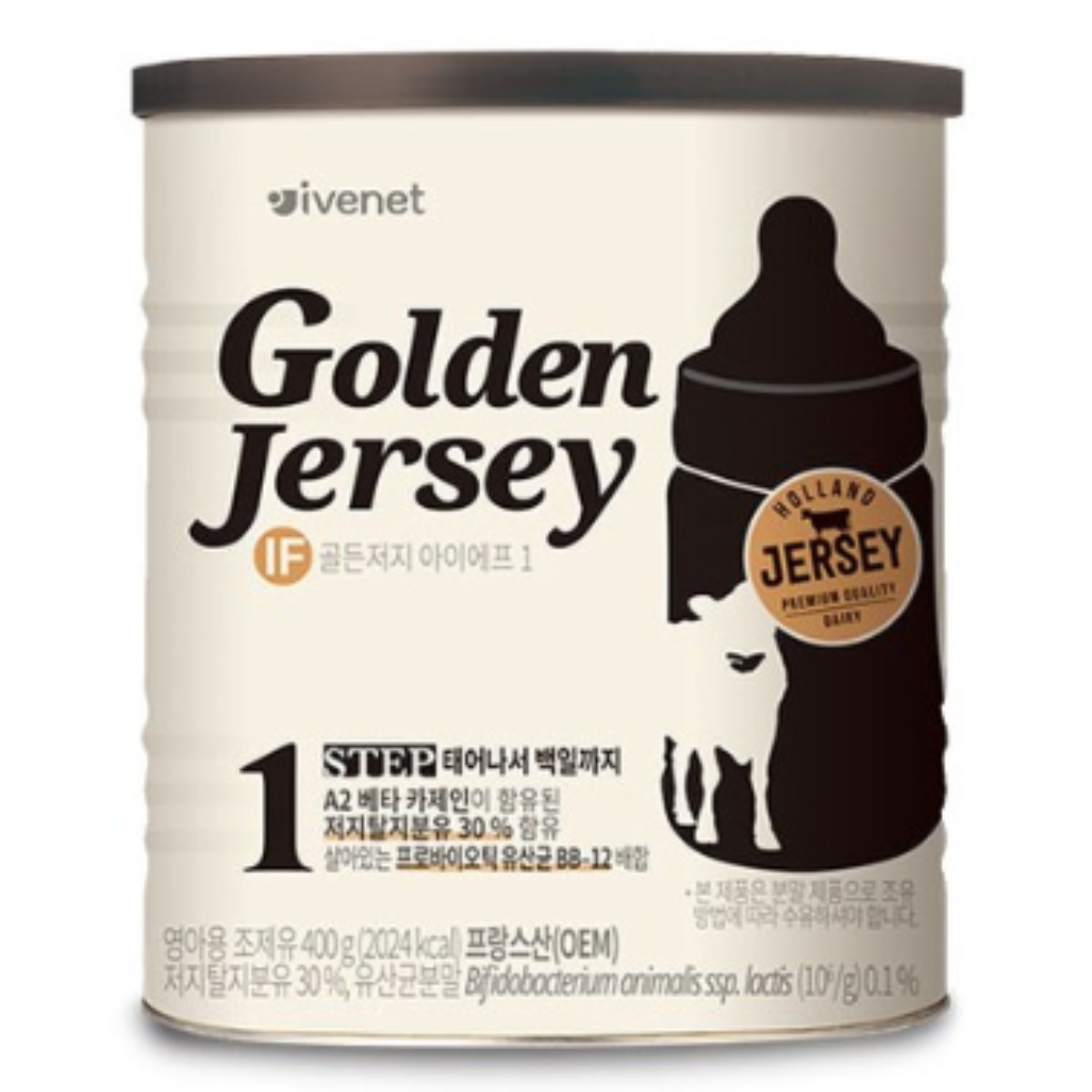 [아이배냇] 신제품 골든저지 분유 800g 특가 행사[물티슈 증정] 115,890원