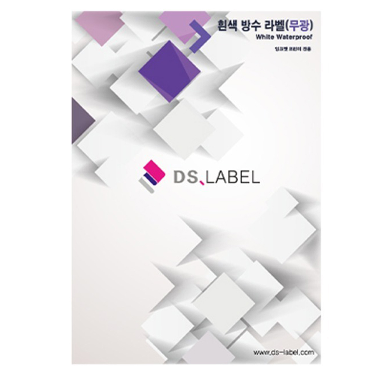 디에스라벨 방수 원형 무광 잉크젯 라벨지 흰색 DI1012, 12칸, 25개 13,250원