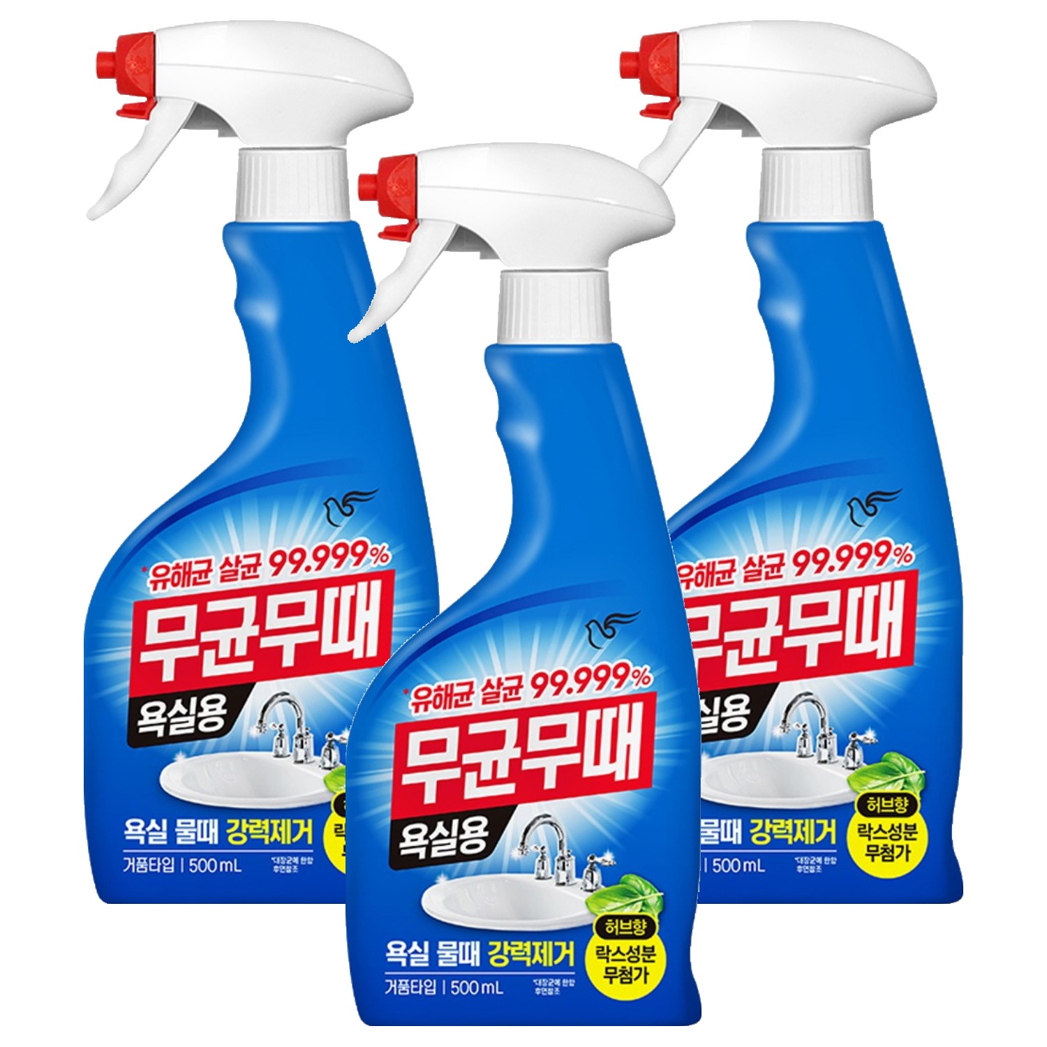 피죤 무균무때 욕실용 세정제 11,250원