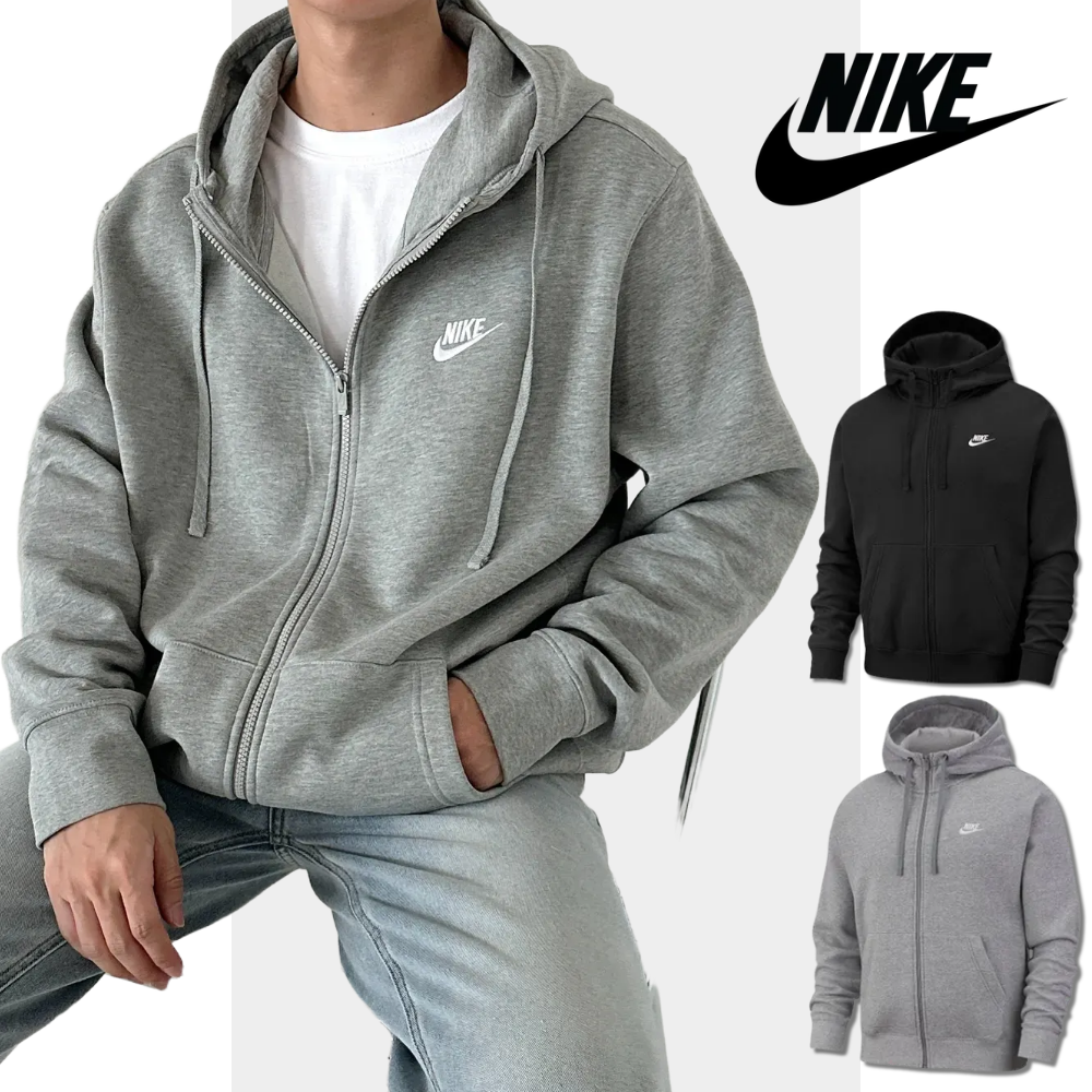[당일발송] 나이키 NIKE 남녀공용 기모 후드 집업 스포네틱 양말 59,800원