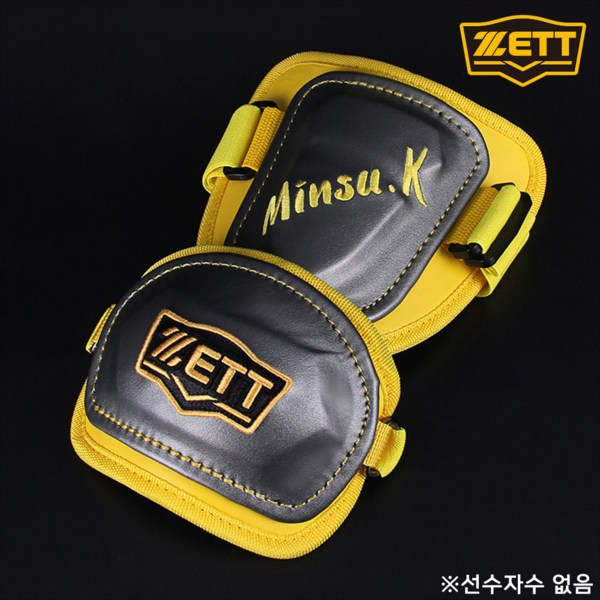 제트 암가드 야구 타자 팔꿈치보호대 김민수2 모델 무자수 BAGK-47 62,100원