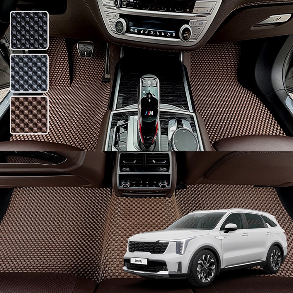 DXSOAUTO 쏘렌토 전용 3D 엠보싱 차세대 고무매트 1열2열 세트, 브라운, 131 뉴)쏘렌토R 2012.7~2014 59,000원