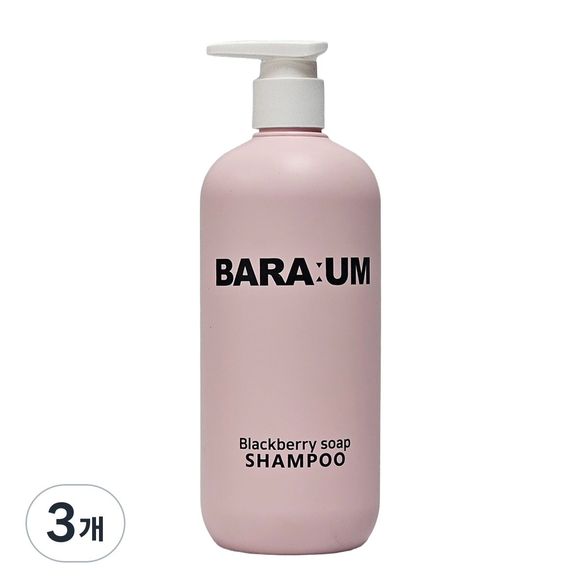 약산성 냄새 향기 좋은 샴푸 지성 두피 사춘기 청소년 바라움 블랙베리솝 샴푸 46,230원