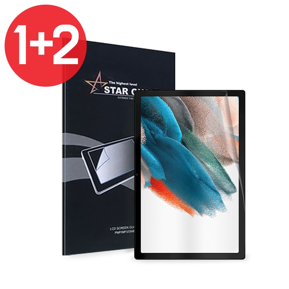 [3매] 삼성 갤럭시탭 A8 10.5 2022 태블릿 액정 보호필름 세트 SM-X200 X200N X205 X205N 7,900원