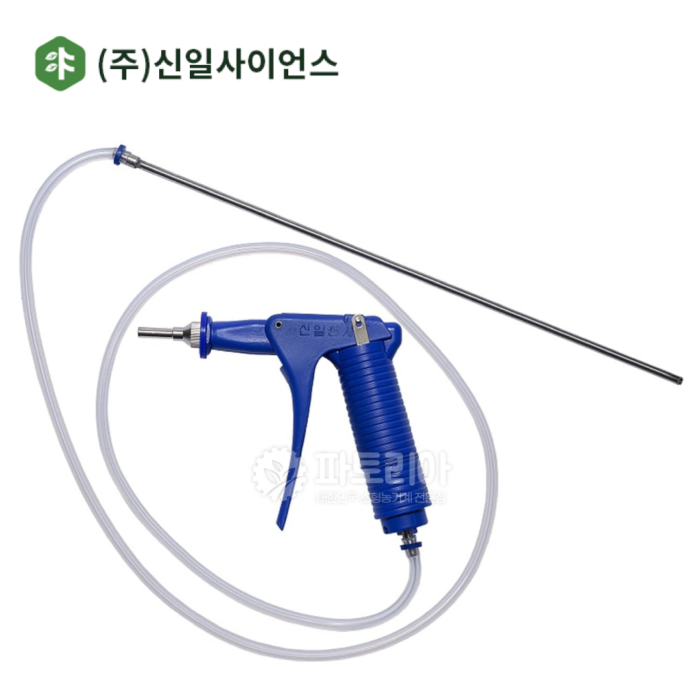수목 방제용 약제주입기 SL17002 수간주사기 정량 주입 소나무 재선충 조경 원예 관리 79,900원