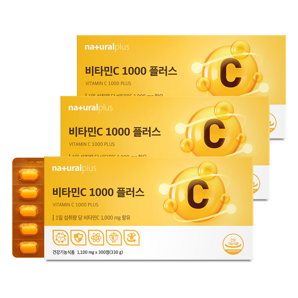 [단독특가][초대용량] 내츄럴플러스 비타민C 1000 플러스 / 고함량 비타민씨 NON-GMO, 300정, 3박스 44,520원