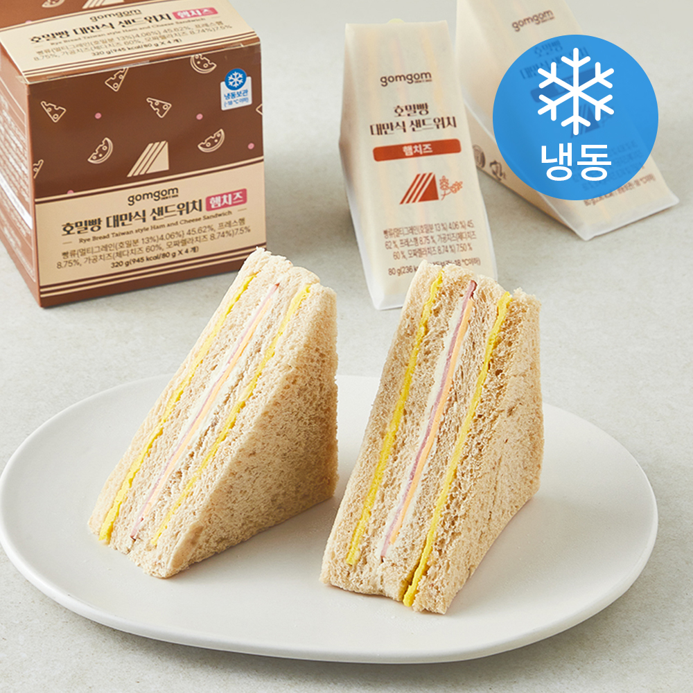 [로켓프레시] 곰곰 호밀빵 대만식 샌드위치 햄치즈 (냉동) 8,310원