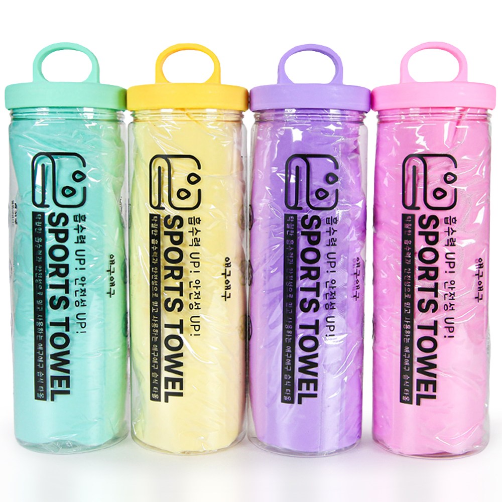 KC인증 받은 안전한(폼알데하이드 무검출) 애구애구 1+1 수영타올 습식타올, 1+1(보라색), 1개 15,000원