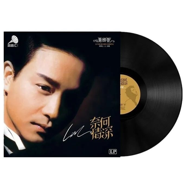 장국영 LP 나하정심 앨범 영화음악 천녀유혼 야반가성 영웅본색 56,900원