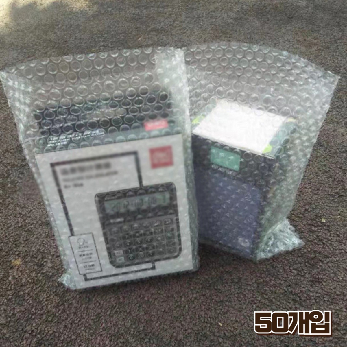 홈앤힐링 포장 뽁뽁이 봉투 대형 에어캡 봉투 18,900원