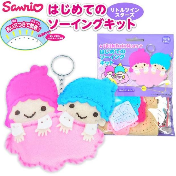 산리오 리틀트윈스타 캐릭터인형 키링 만들기 DIY키트 손바느질 안전한 바늘 가방악세사리 8,980원