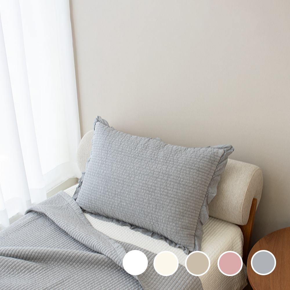 새솜 프릴 누빔 피그먼트 60수 순면 워싱 아사면 베개커버, 현재가 13,650원