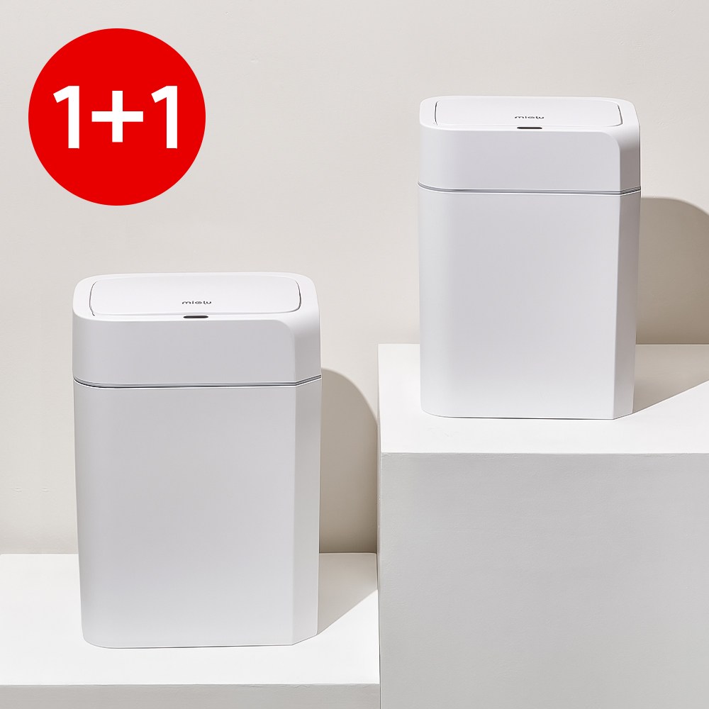 큐브 미엘루 냄새차단 모션인식 자동 센서 휴지통 12L+16L 사각 쓰레기통 기저귀 화장실 1+1 2개 구성 32,900원