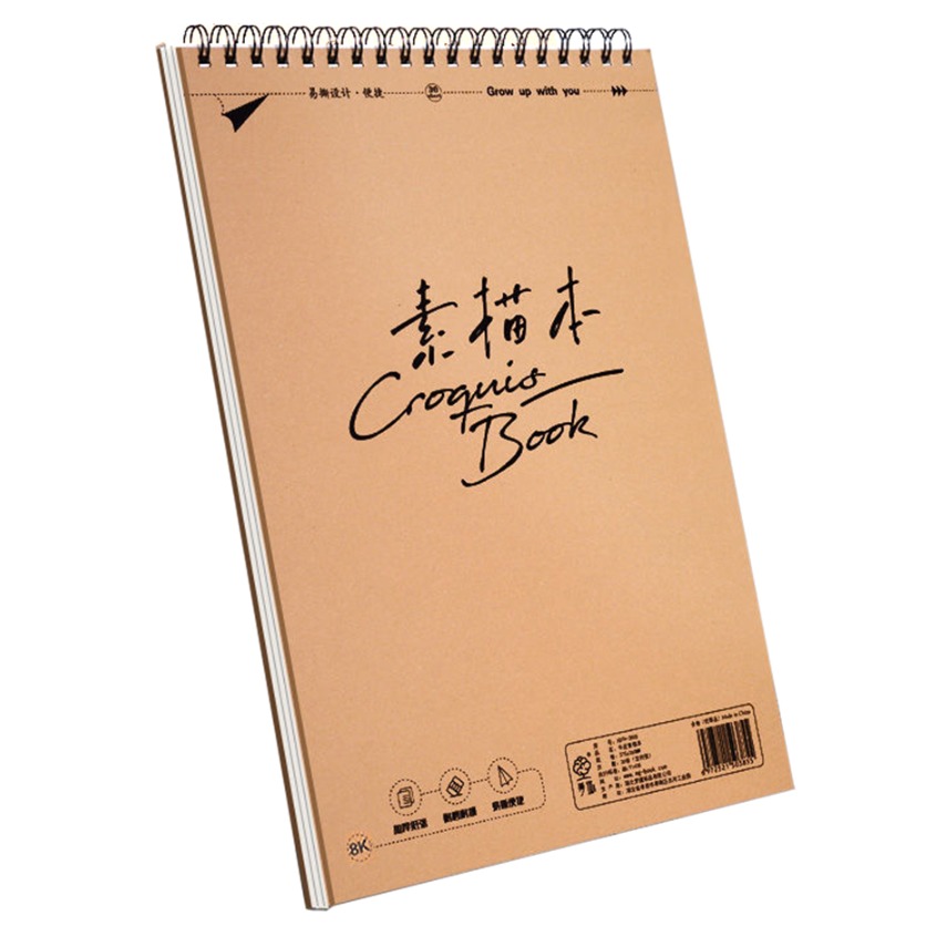 탑피아 편리한 절취선 스케치북, 8절, 1개, 30매 9,400원