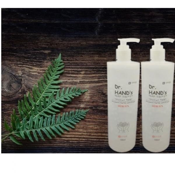 500ml의약외품에탄올62% 타입 국내생산 1+1 겔 15,930원